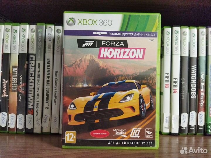 Fоrzа Ноrizоn на хbox 360