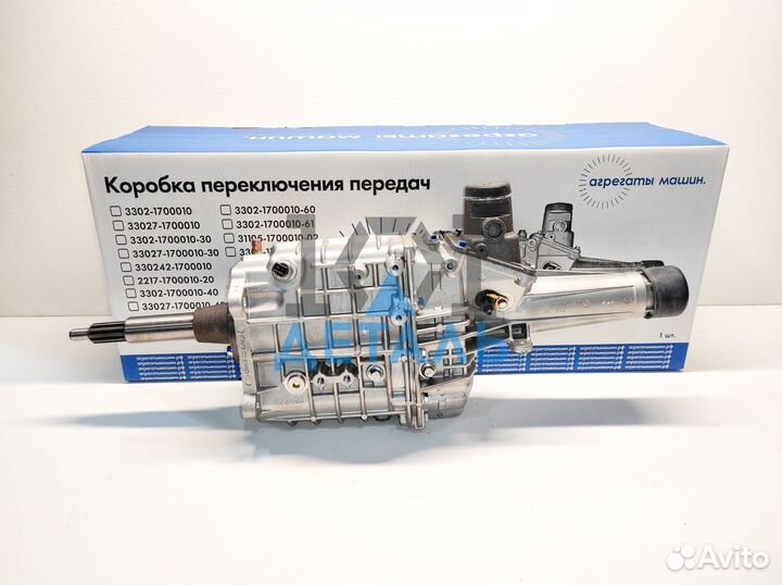 Кпп газель next (дв. Cummins) 1 г. гарантии