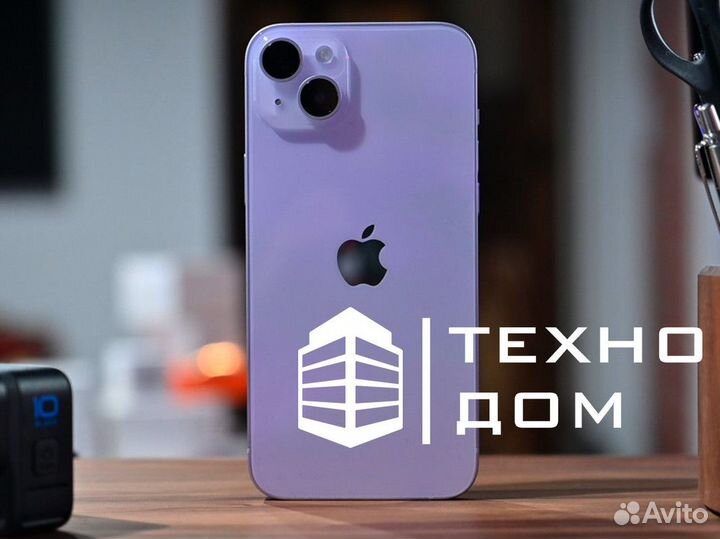 Техно Дом: сделайте свой дом наилучшим