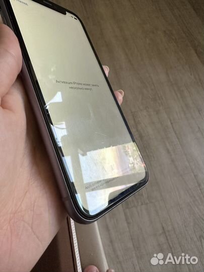 iPhone 11 128gb фиолетовый
