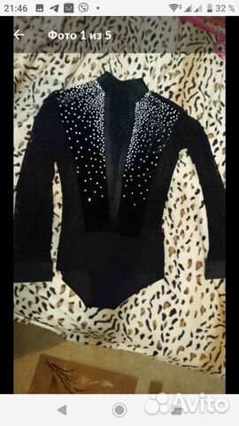 Рубашка для бальных танцев латина