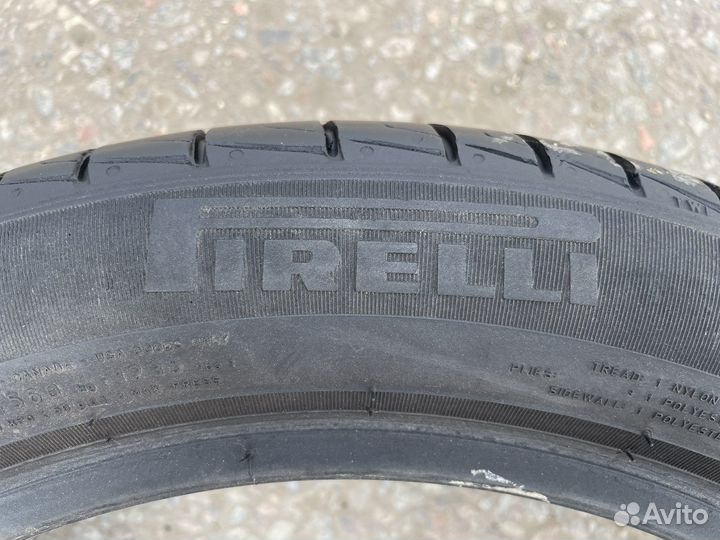 Pirelli Cinturato P1 Verde 195/50 R16