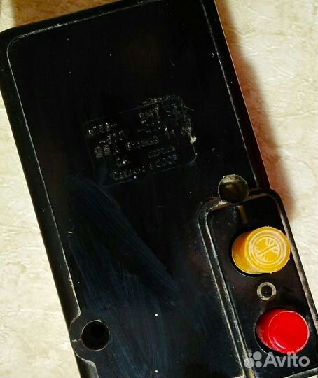 Автоматический выключатель ап50 ап50Б СССР