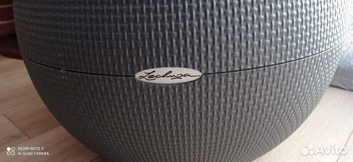 Кашпо (Германия)