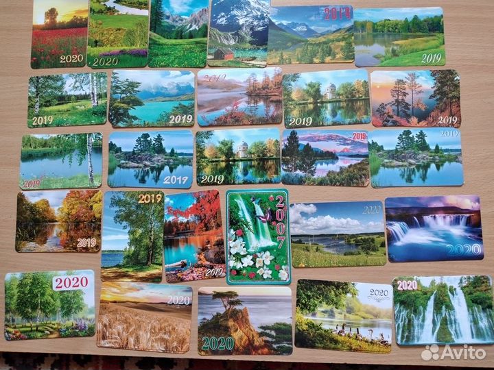 Лот 8. Календарики Природа Красота