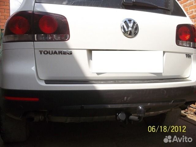 Фаркоп для Volkswagen