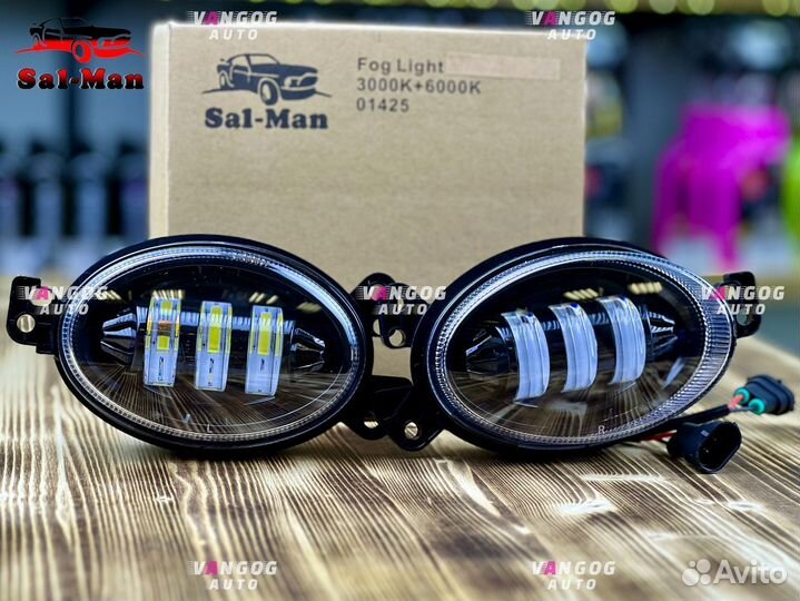 Птф LED мерседес (овал) 50ватт 