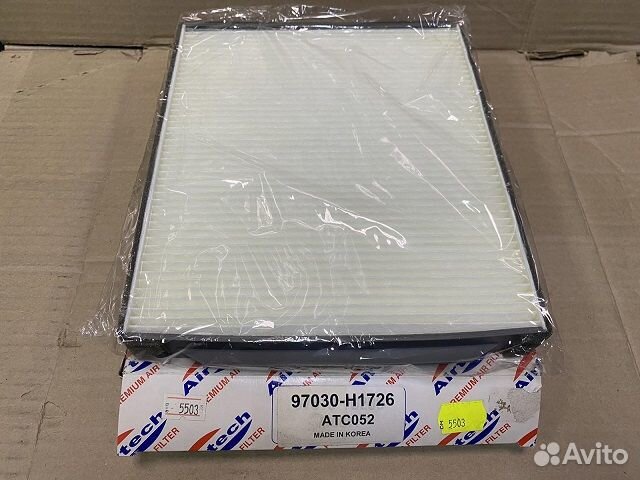 Фильтр салона airtech ATC-052