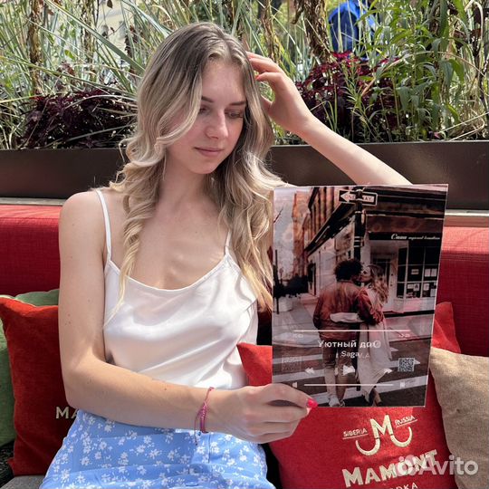 Подарок на День Рождения Фото с музыкой