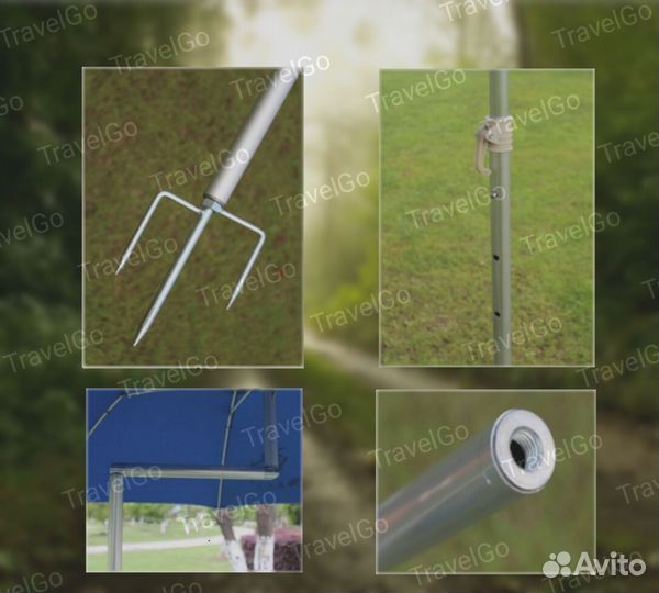 Зонтик для рыбалки coolwalk