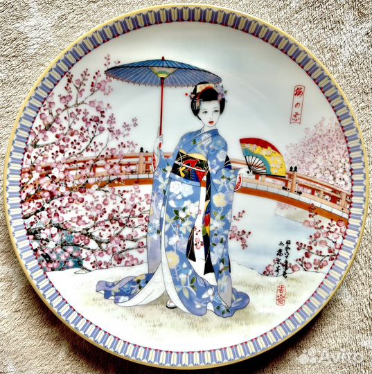 Ketsuzan-Kiln Гейша японская тарелка винтаж