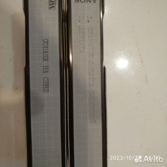 Видео кассеты