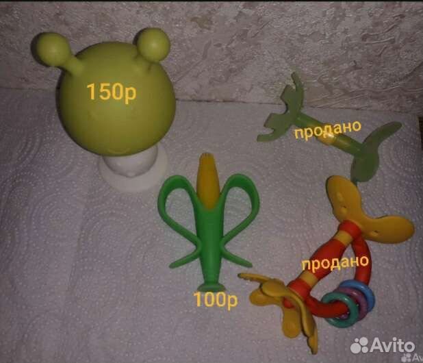 Детские грызунки, прорезыватель для зубов