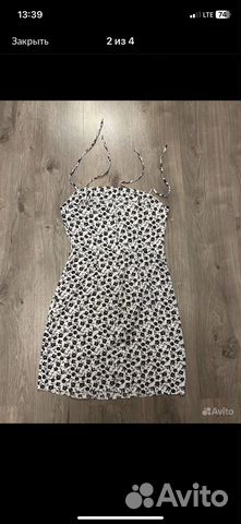 Новые Платья