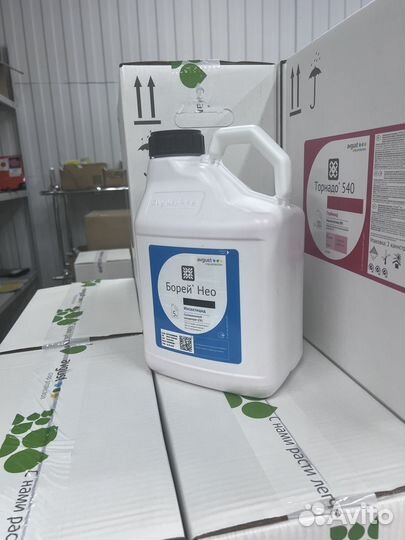 Инкетицид Борей нео