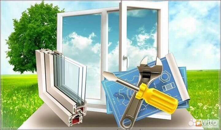 Ремонт пластиковых окон и дверей