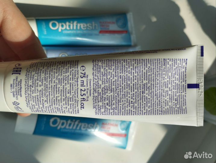 Зубная паста optifresh
