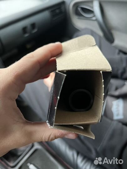 Тонировочная пленка