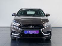 ВАЗ (LADA) Vesta 1.6 MT, 2020, 70 287 км, с пробегом, цена 1 250 000 руб.