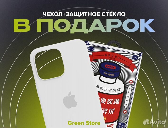 Чехол Pitaka на iPhone 15 Pro Max