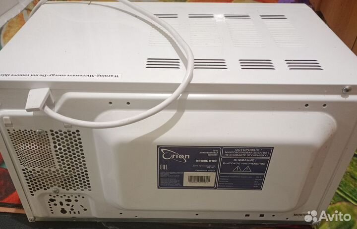 Свч микроволновая печь