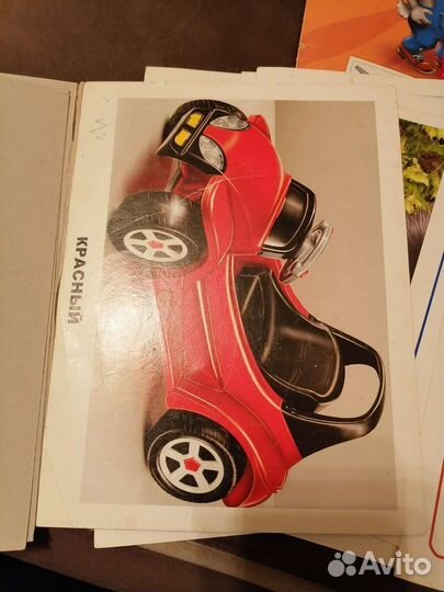 Обучающие карточки для детей