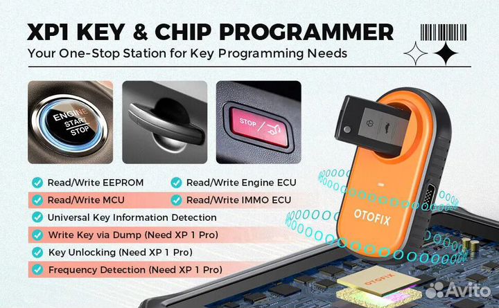 Программатор ключей Otofix IM1+XP1 PRO