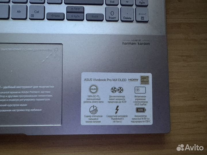 Asus VivoBook Pro 16X oled