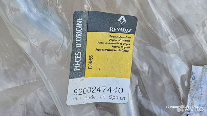 Трубка кондиционера Renault Megane 2 8200247440