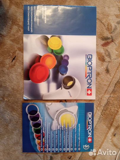 Лампа биоптрон zepter pro 1с напольной стойкой