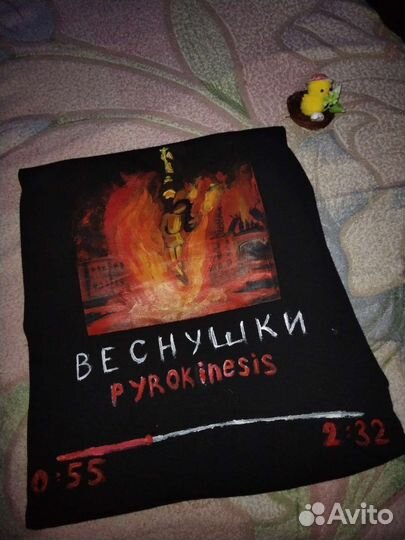 Ручная роспись одежды