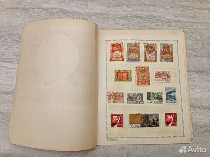 Почтовые марки СССР