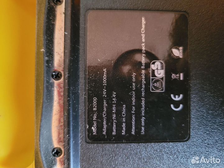 Робот пылесос