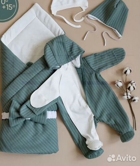 Конверт на выписку