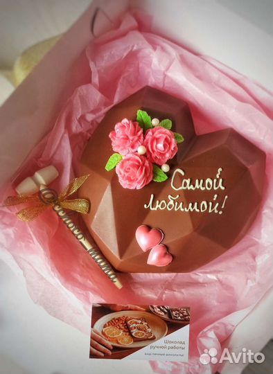 Шоколад, трюфели ручной работы. Сладкие подарки