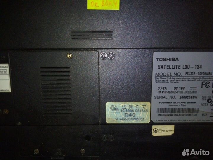Ноутбук toshiba на запчасти