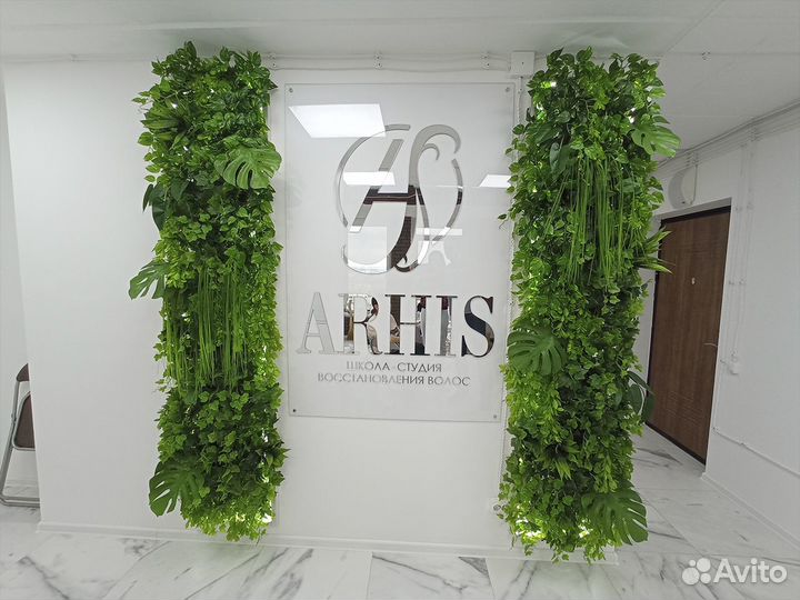 Озеленение интерьера помещений