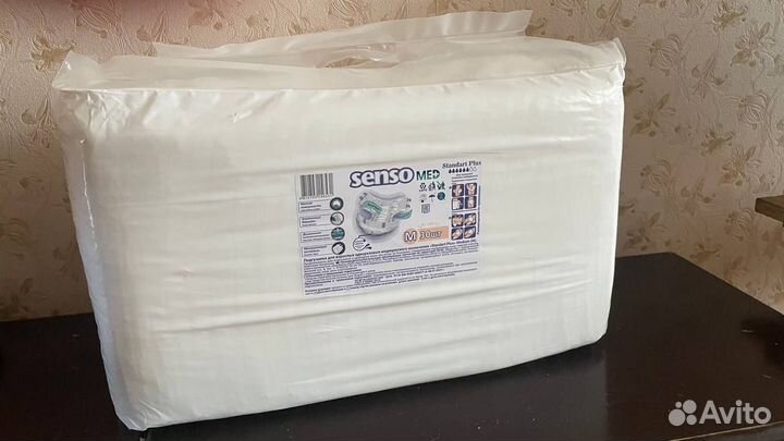 Памперсы для взрослых