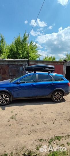 Автобокс аренда