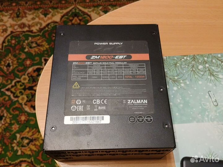 Блок питания zalman 1200w