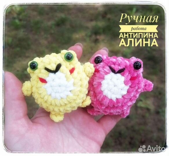 Брелоки ручной работы