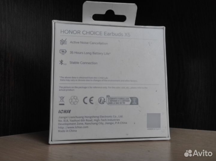 Honor choice earbuds x5