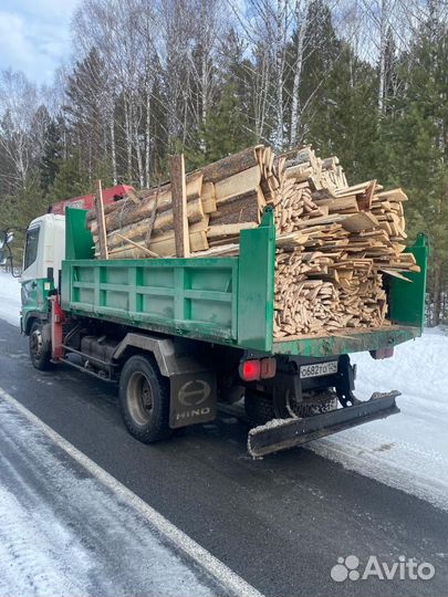 Горбыль пиленый