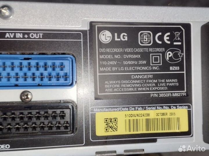 LG DVR584X DVD рекордер/ VHS плеер