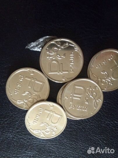 Монета 1 2014 года со знаком рубля