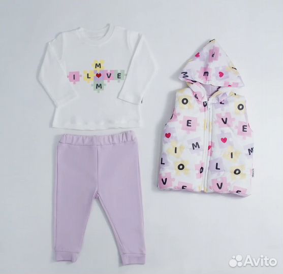 Комплект для малышки Necixs