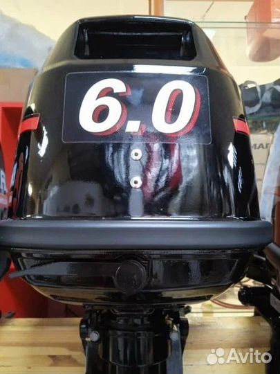 Лодочный мотор Hangkai M 6 HP витрина