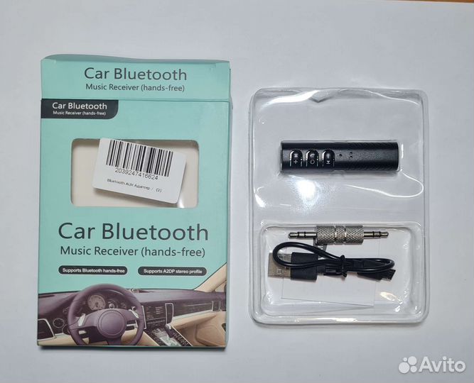 Автомобильный Bluetooth AUX адаптер