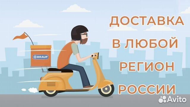Задний правый пневмобаллон Мерседес E-Class w213