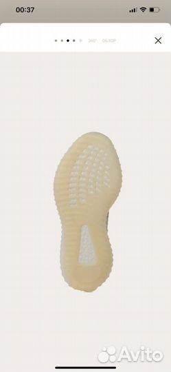 Кроссовки tendance 37